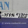 ФОТО Кнопка стеклоподьемника для Lexus RX300 (98-03) Киев
