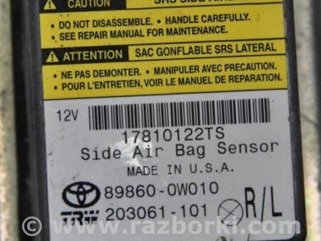 ФОТО Датчик удара для Lexus RX300 (98-03) Киев