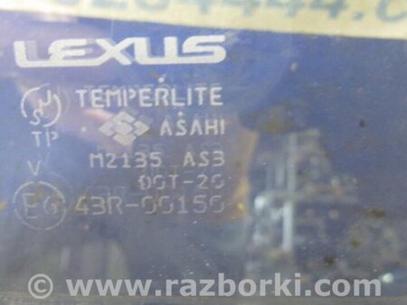 ФОТО Стекло двери глухое для Lexus RX300 (98-03) Киев