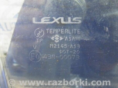 ФОТО Стекло двери для Lexus RX300 (98-03) Киев