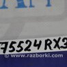 ФОТО Датчик ESP для Lexus RX300 (98-03) Киев