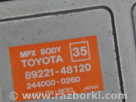 ФОТО Блок комфорта для Lexus RX300 (98-03) Киев