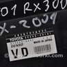 ФОТО Блок электронный для Lexus RX300 (98-03) Киев