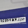 ФОТО Блок электронный для Lexus RX300 (98-03) Киев