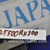 ФОТО Блок электронный для Lexus RX300 (98-03) Киев