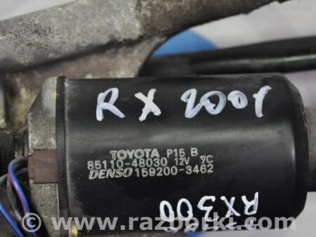 ФОТО Трапеция дворников для Lexus RX300 (98-03) Киев
