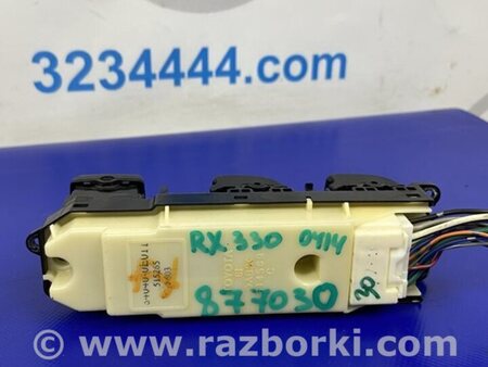 ФОТО Блок управления стеклоподъемником для Lexus RX300/330/350/400 (03-09) Киев