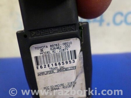 ФОТО Замок зажигания для Lexus RX300/330/350/400 (03-09) Киев
