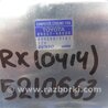 ФОТО Блок вентилятора радиатора для Lexus RX300/330/350/400 (03-09) Киев
