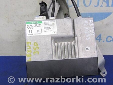 ФОТО Блок управления навигацией для Lexus RX300/330/350/400 (03-09) Киев