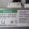 ФОТО Блок управления навигацией для Lexus RX300/330/350/400 (03-09) Киев