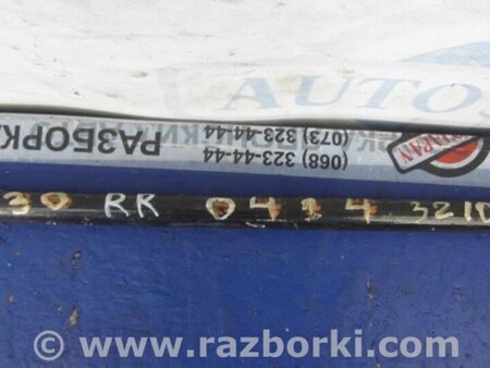 ФОТО Стабилизатор задний для Lexus RX300/330/350/400 (03-09) Киев