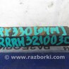 ФОТО Рычаг задний нижний поперечный для Lexus RX300/330/350/400 (03-09) Киев
