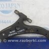 Рычаг передний нижний Lexus RX300/330/350/400 (03-09)