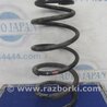 Пружина передняя Lexus RX300/330/350/400 (03-09)