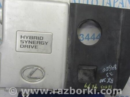 ФОТО Накладка двигателя декоративная  для Lexus RX300/330/350/400 (03-09) Киев