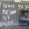 ФОТО Накладка двигателя декоративная  для Lexus RX300/330/350/400 (03-09) Киев