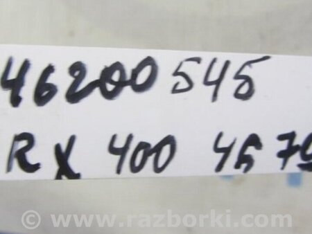 ФОТО Кнопка регулировки рулевой колонки для Lexus RX300/330/350/400 (03-09) Киев