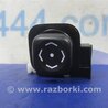 Кнопка регулировки рулевой колонки Lexus RX300/330/350/400 (03-09)