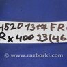 ФОТО Ремень безопасности для Lexus RX300/330/350/400 (03-09) Киев