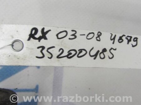 ФОТО Стабилизатор передний для Lexus RX300/330/350/400 (03-09) Киев
