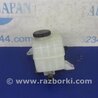 Бачок главного тормозного цилиндра Lexus RX300/330/350/400 (03-09)