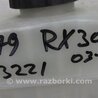 ФОТО Бачок главного тормозного цилиндра для Lexus RX300/330/350/400 (03-09) Киев