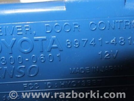 ФОТО Блок электронный для Lexus RX300/330/350/400 (03-09) Киев