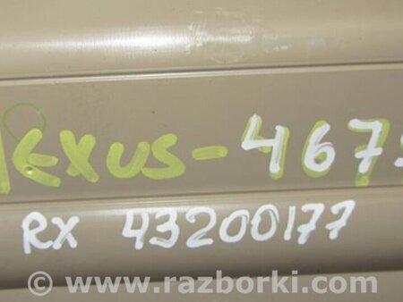 ФОТО Плафон освещения основной для Lexus RX300/330/350/400 (03-09) Киев
