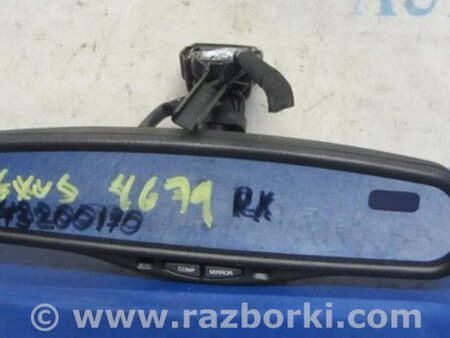 ФОТО Зеркало заднего вида (салон) для Lexus RX300/330/350/400 (03-09) Киев