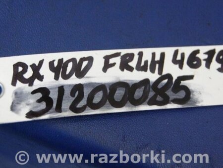 ФОТО Рычаг передний нижний для Lexus RX300/330/350/400 (03-09) Киев