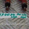 Форсунка топливная Lexus RX300/330/350/400 (03-09)