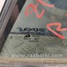 ФОТО Стекло двери глухое для Lexus RX300/330/350/400 (03-09) Киев