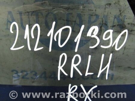 ФОТО Стекло двери глухое для Lexus RX300/330/350/400 (03-09) Киев