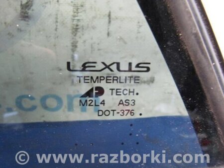ФОТО Стекло двери глухое для Lexus RX300/330/350/400 (03-09) Киев