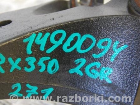 ФОТО Кронштейн крепления двигателя для Lexus RX300/330/350/400 (03-09) Киев