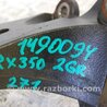 ФОТО Кронштейн крепления двигателя для Lexus RX300/330/350/400 (03-09) Киев