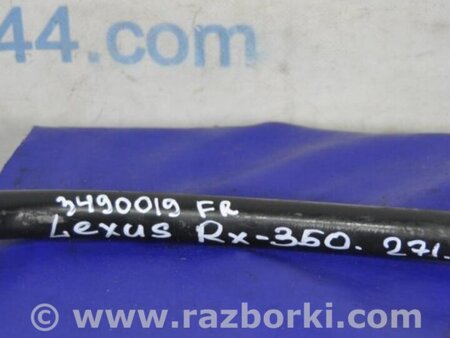 ФОТО Стабилизатор передний для Lexus RX300/330/350/400 (03-09) Киев