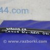 ФОТО Стабилизатор передний для Lexus RX300/330/350/400 (03-09) Киев