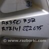 ФОТО Диск R17 для Lexus RX300/330/350/400 (03-09) Киев