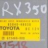 ФОТО Блок электронный для Lexus RX300/330/350/400 (03-09) Киев