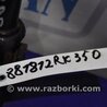 ФОТО Кардан рулевого управления для Lexus RX300/330/350/400 (03-09) Киев