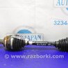 Привод передний Lexus RX300/330/350/400 (03-09)