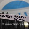 ФОТО Привод передний для Lexus RX300/330/350/400 (03-09) Киев