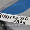 ФОТО Рычаг передний нижний для Lexus RX300/330/350/400 (03-09) Киев
