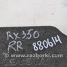 ФОТО Наполнитель бампера задний для Lexus RX300/330/350/400 (03-09) Киев