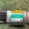 ФОТО Датчик удара для Lexus RX300/330/350/400 (03-09) Киев