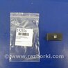 Кнопка открывания бензобака Lexus RX300/330/350/400 (03-09)
