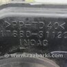 ФОТО Резонатор воздушного фильтра для Lexus RX300/330/350/400 (03-09) Киев