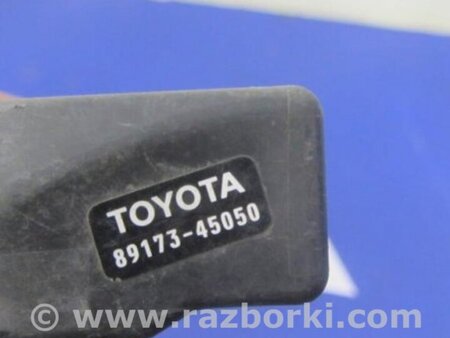 ФОТО Датчик удара для Lexus RX300/330/350/400 (03-09) Киев
